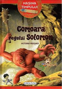 Edición rumana